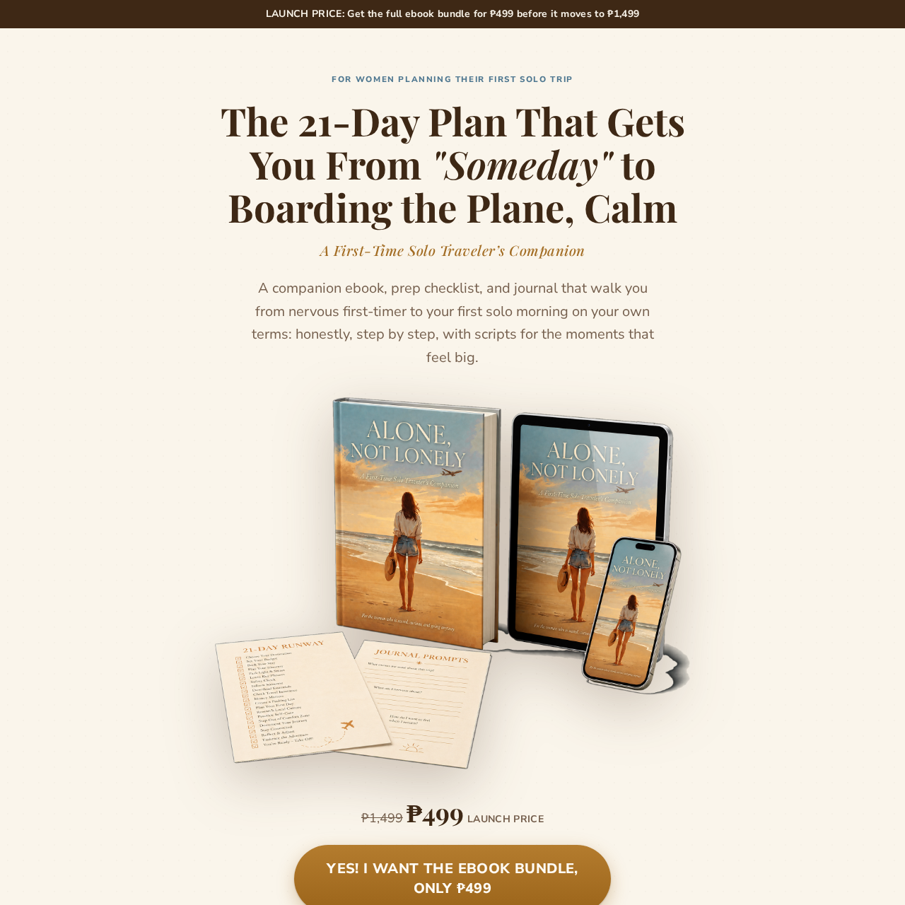 Screenshot of the Alone, Not Lonely solo travel ebook landing page